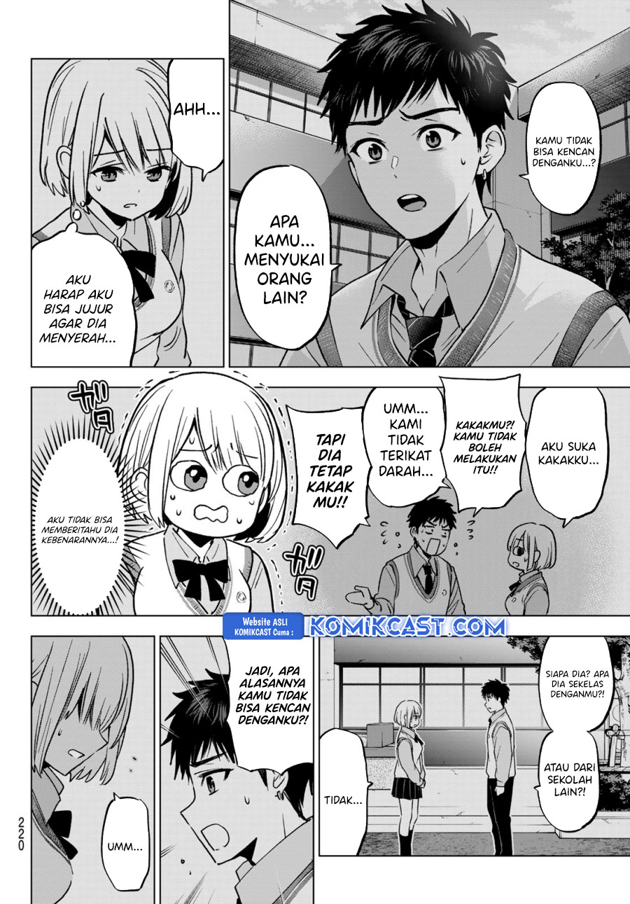The Cuckoos Fiancee Chapter 240 Halaman 5