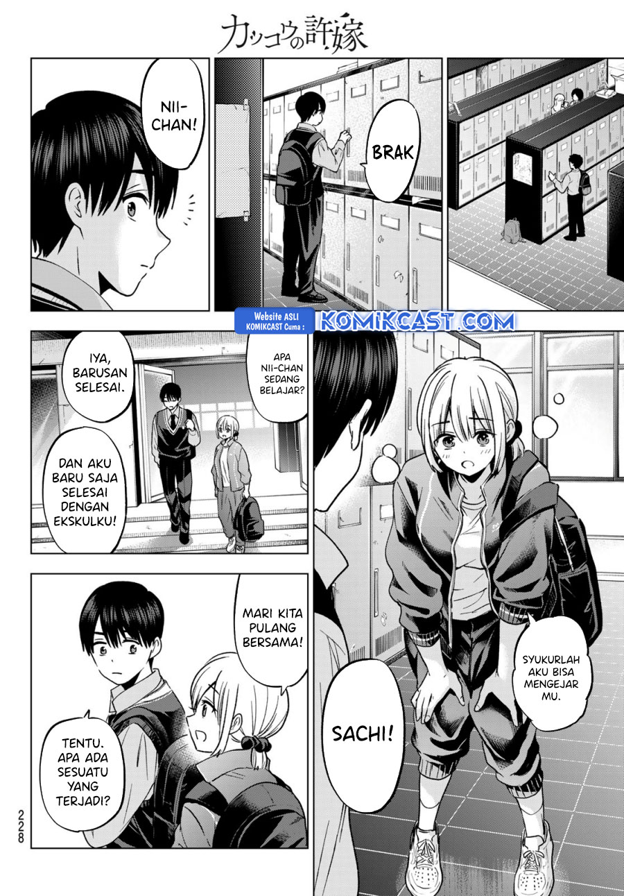 The Cuckoos Fiancee Chapter 240 Halaman 13