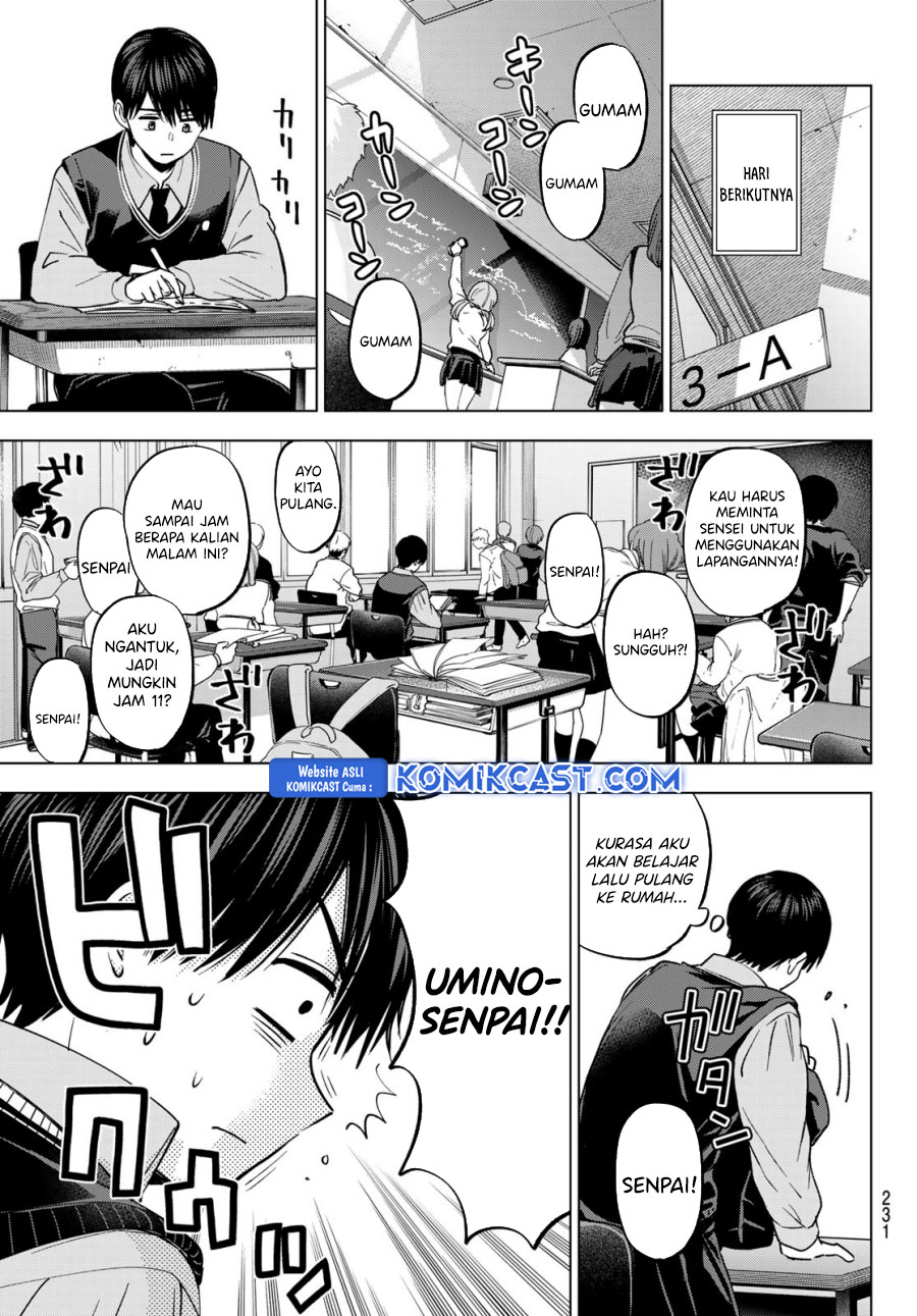 The Cuckoos Fiancee Chapter 240 Halaman 16