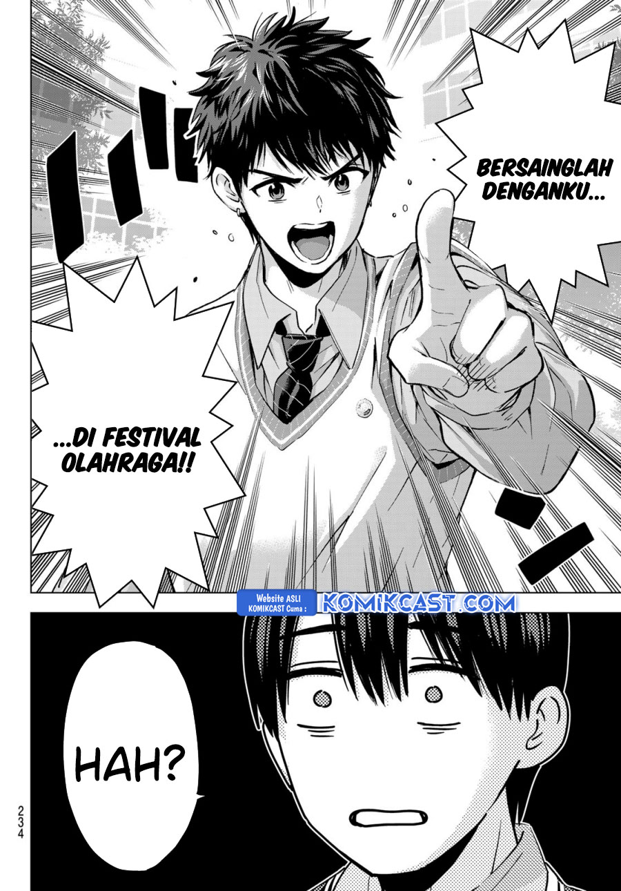 The Cuckoos Fiancee Chapter 240 Halaman 19