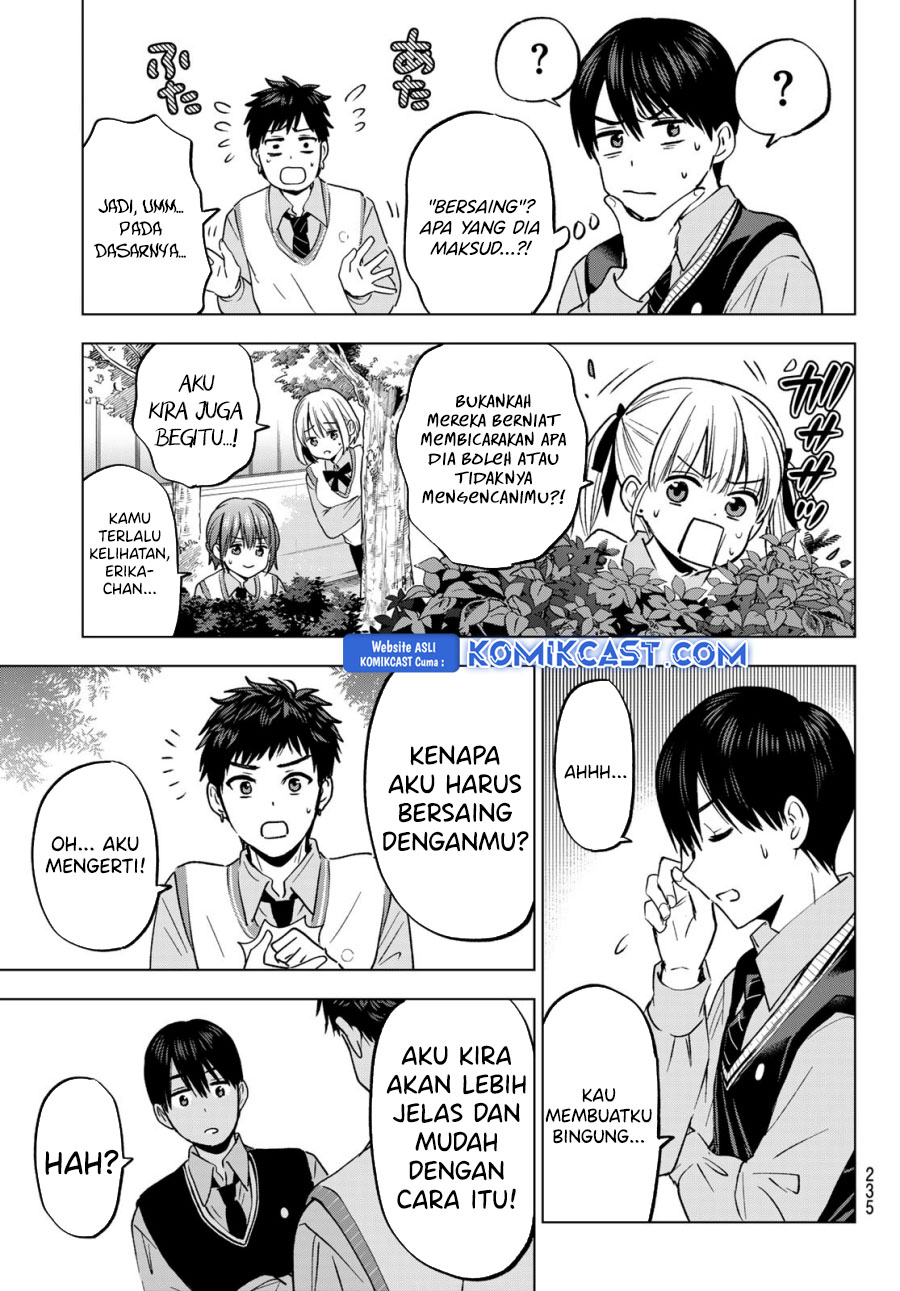 The Cuckoos Fiancee Chapter 240 Halaman 20