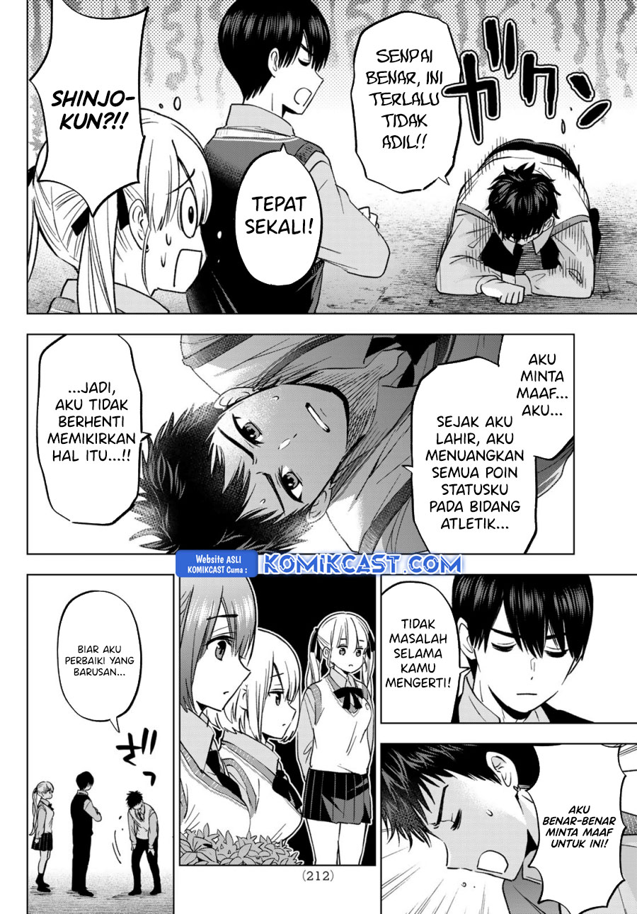 The Cuckoos Fiancee Chapter 241 Halaman 7