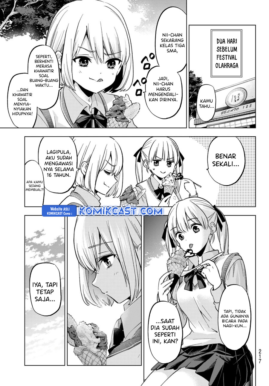 The Cuckoos Fiancee Chapter 241 Halaman 12