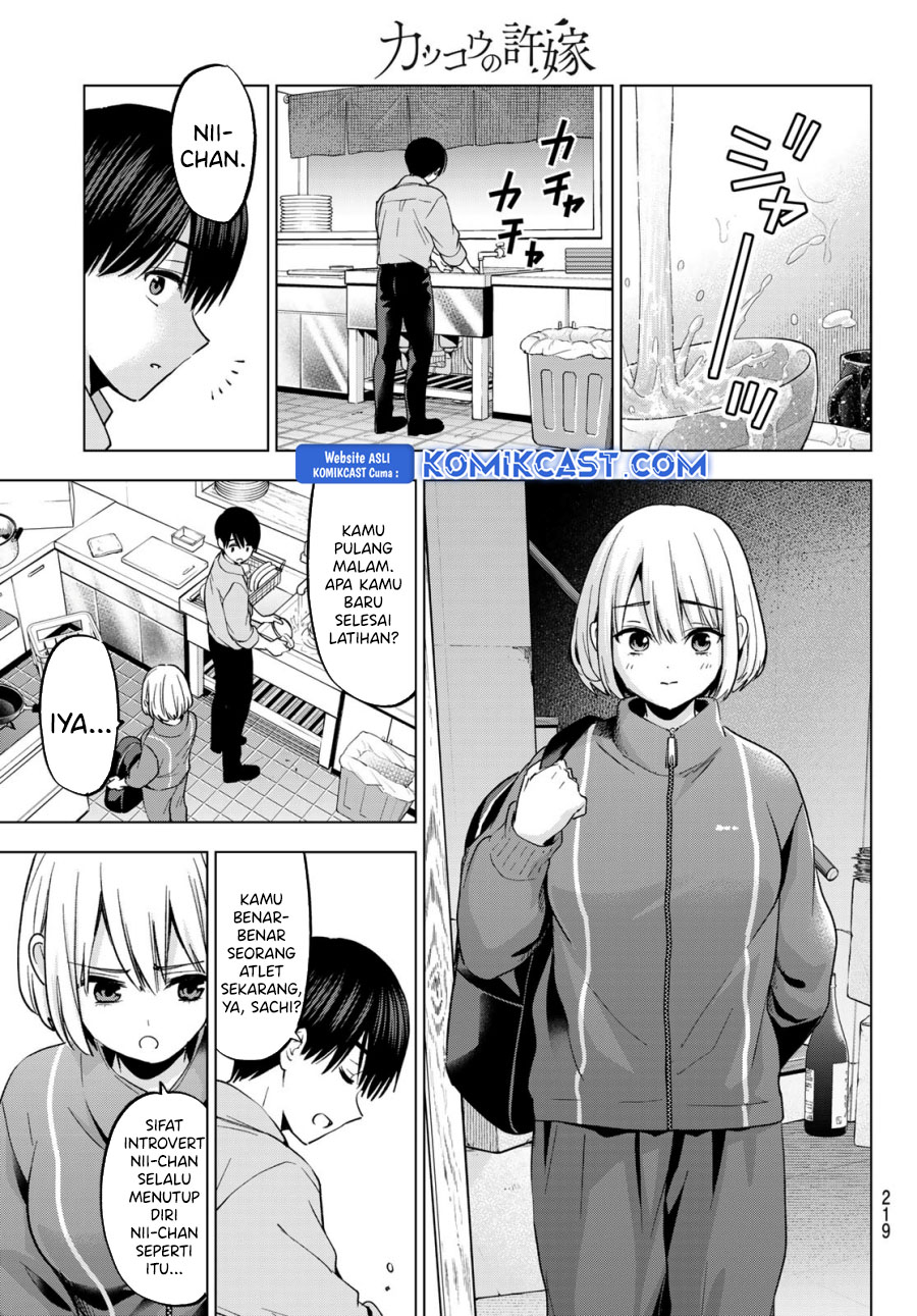 The Cuckoos Fiancee Chapter 241 Halaman 14