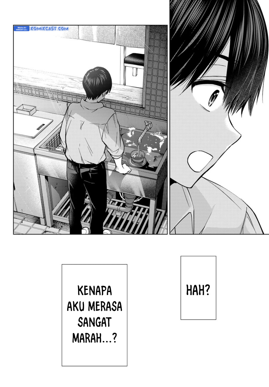 The Cuckoos Fiancee Chapter 241 Halaman 17