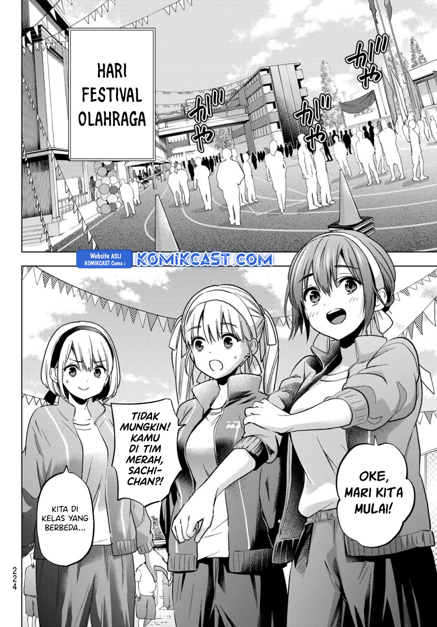 The Cuckoos Fiancee Chapter 241 Halaman 19