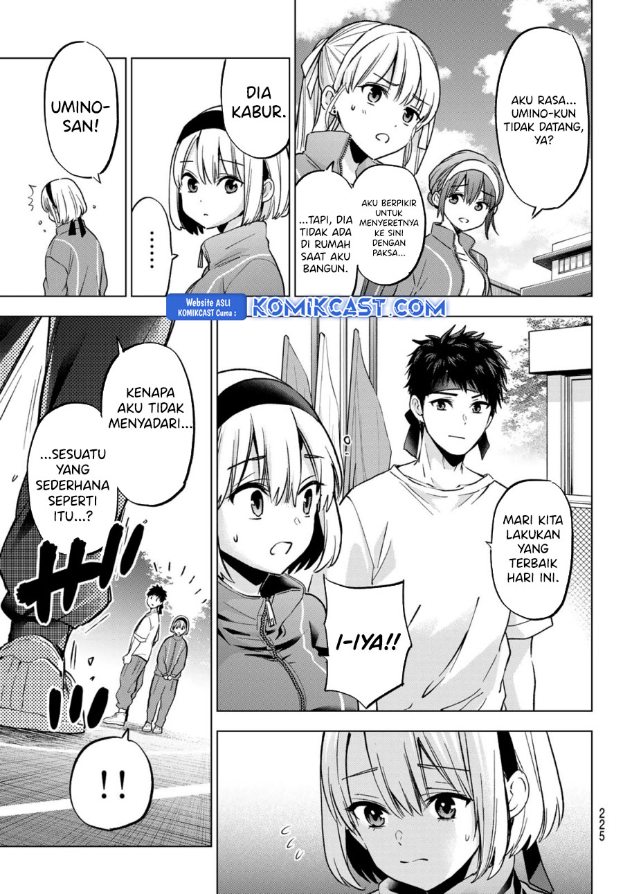 The Cuckoos Fiancee Chapter 241 Halaman 20