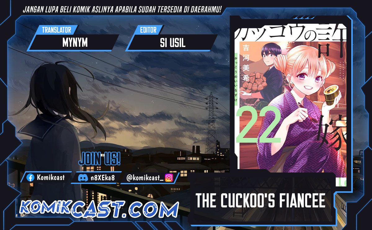 The Cuckoos Fiancee Chapter 242 Halaman 1