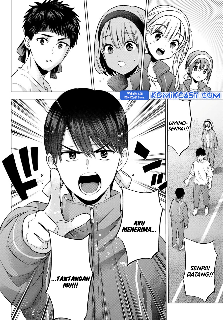 The Cuckoos Fiancee Chapter 242 Halaman 3