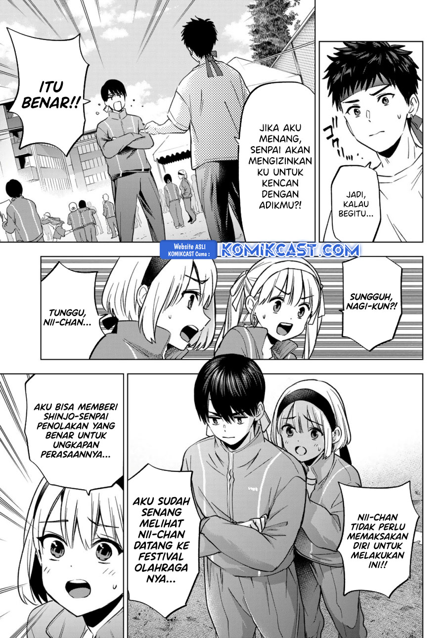 The Cuckoos Fiancee Chapter 242 Halaman 4