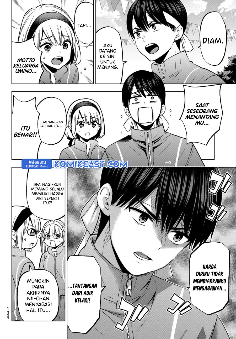 The Cuckoos Fiancee Chapter 242 Halaman 5