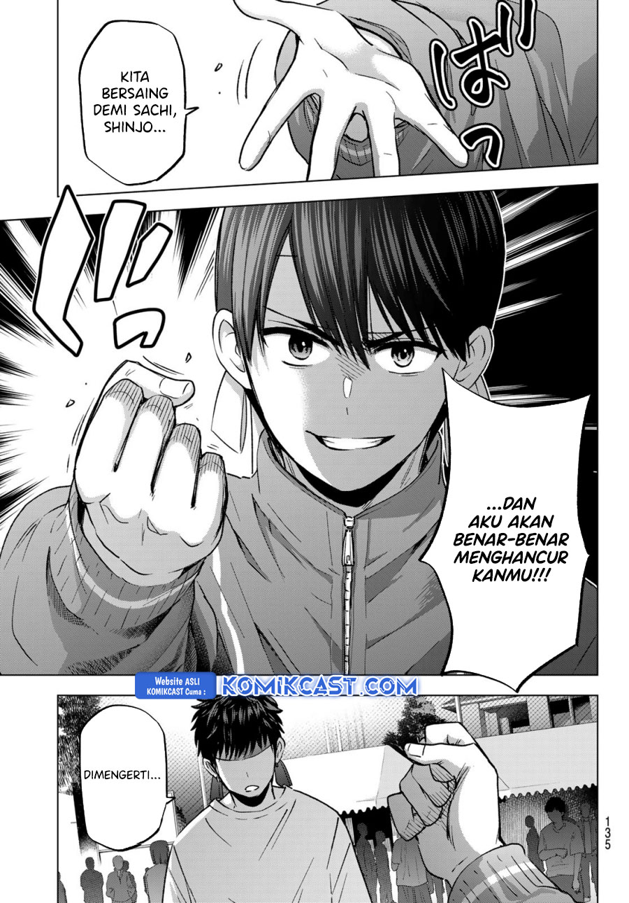The Cuckoos Fiancee Chapter 242 Halaman 6