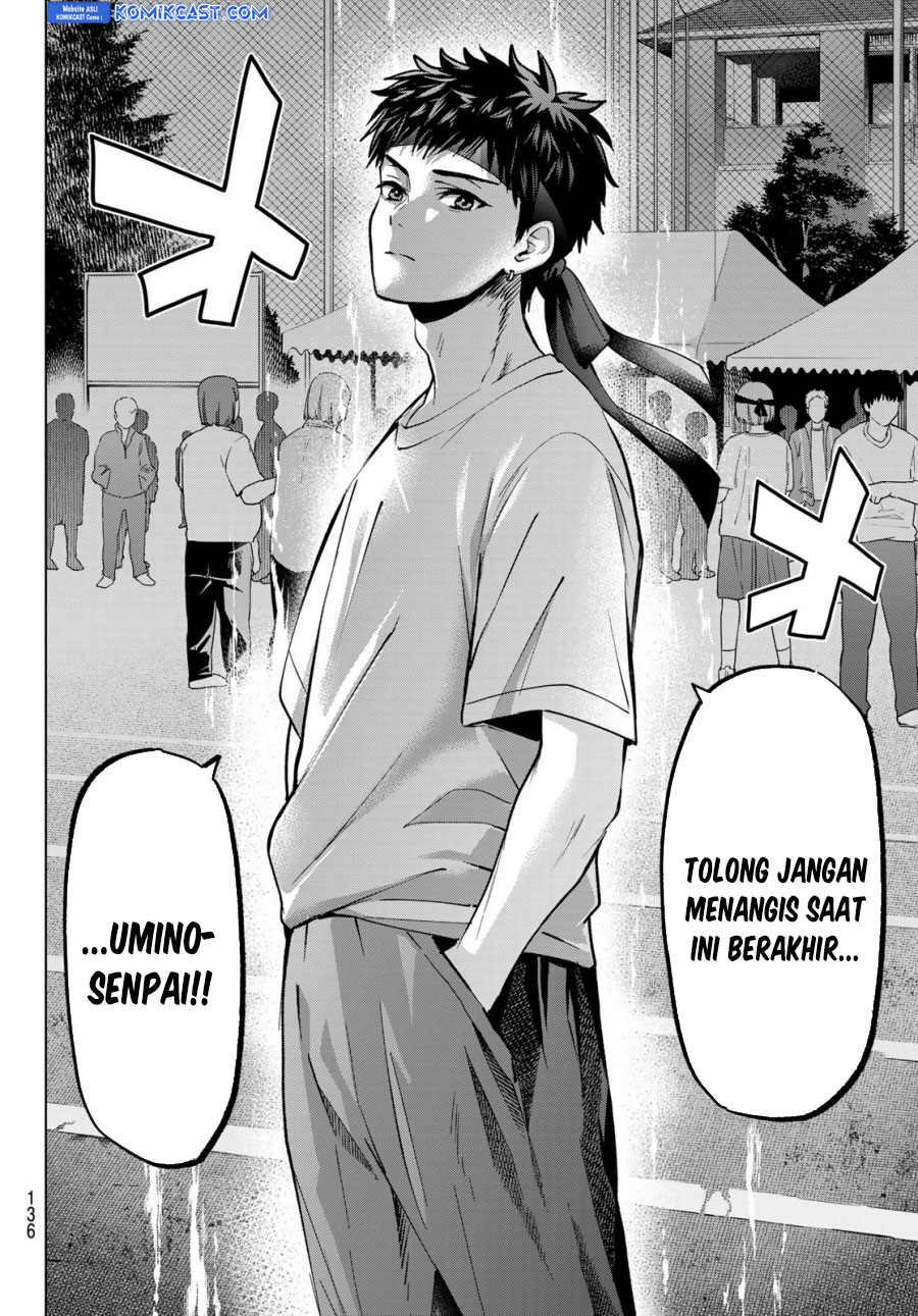 The Cuckoos Fiancee Chapter 242 Halaman 7