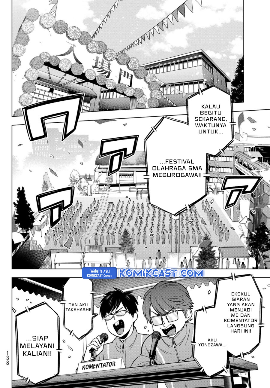 The Cuckoos Fiancee Chapter 242 Halaman 9