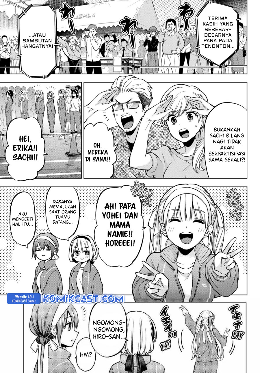 The Cuckoos Fiancee Chapter 242 Halaman 10