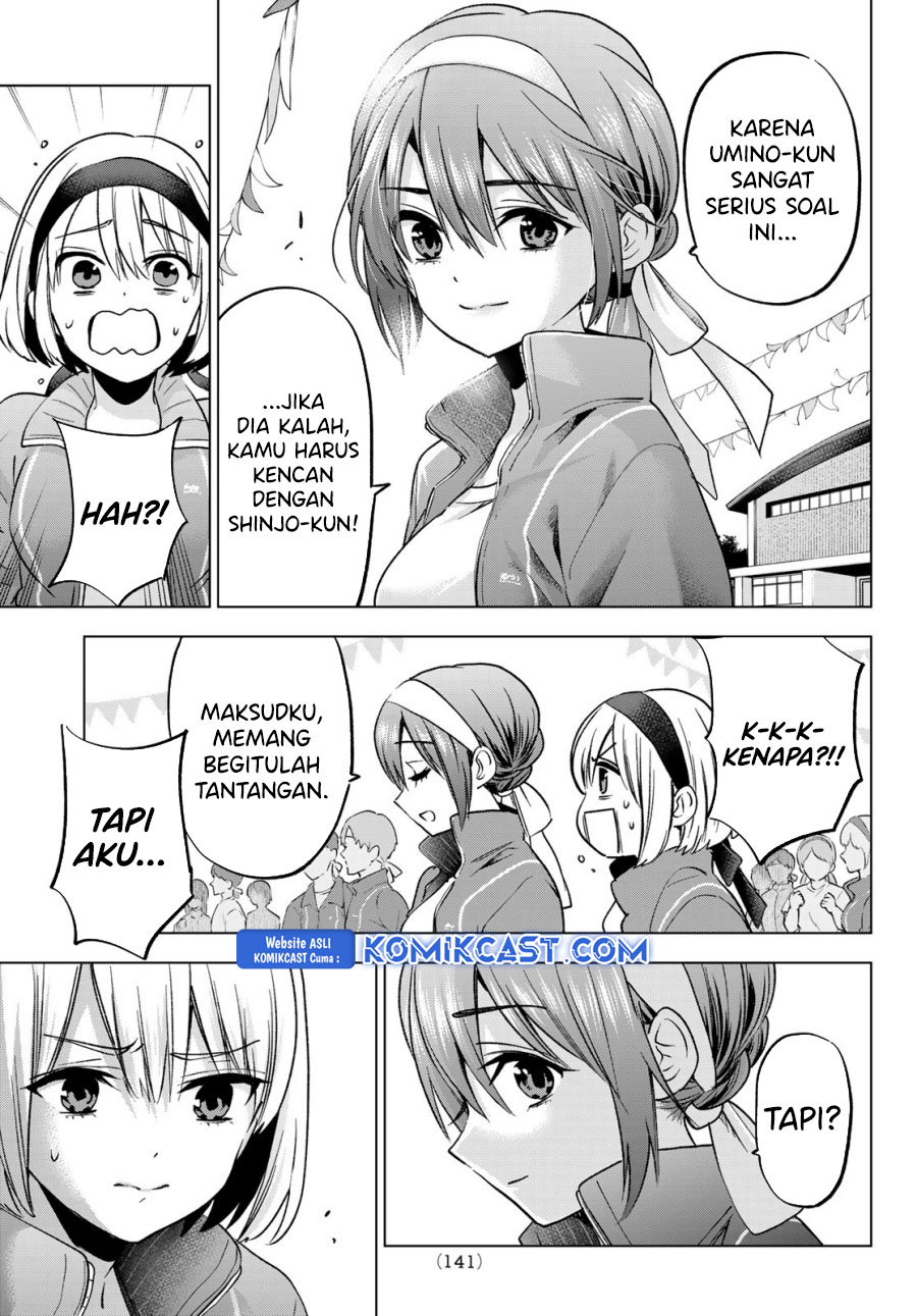 The Cuckoos Fiancee Chapter 242 Halaman 12