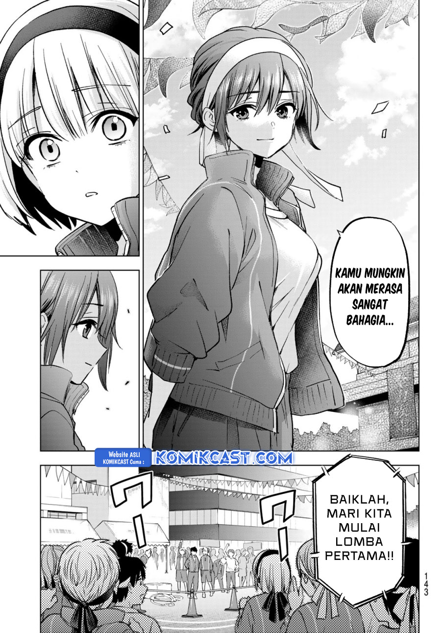 The Cuckoos Fiancee Chapter 242 Halaman 14