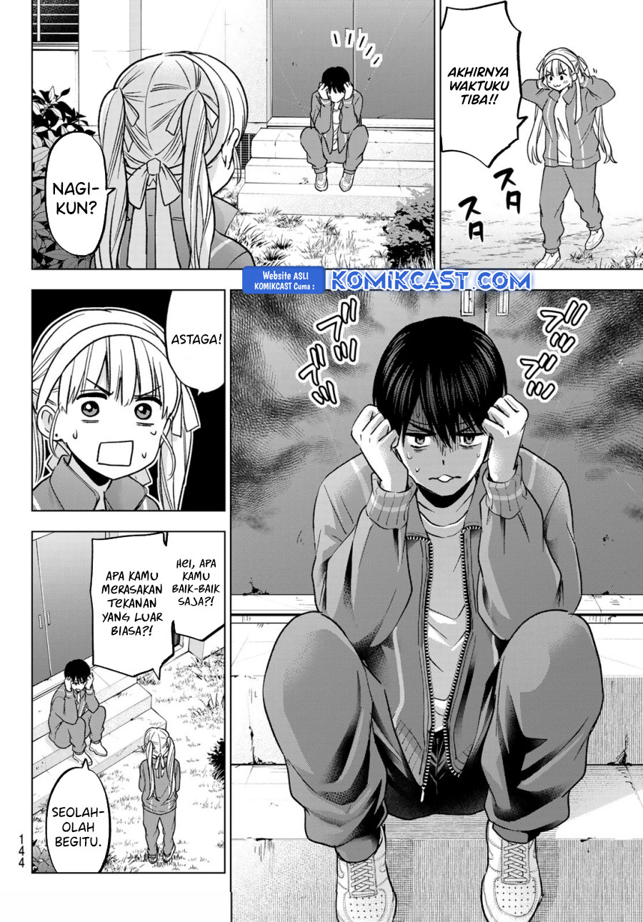 The Cuckoos Fiancee Chapter 242 Halaman 15