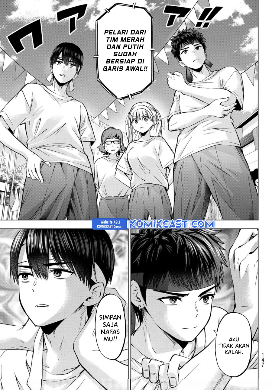 The Cuckoos Fiancee Chapter 242 Halaman 18