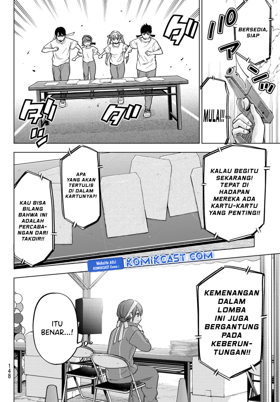 The Cuckoos Fiancee Chapter 242 Halaman 19