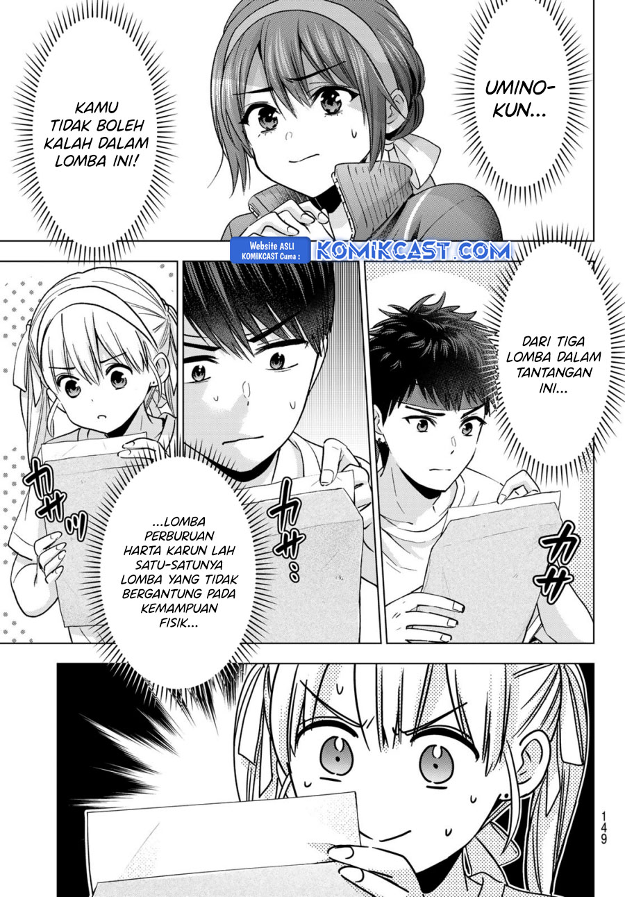 The Cuckoos Fiancee Chapter 242 Halaman 20