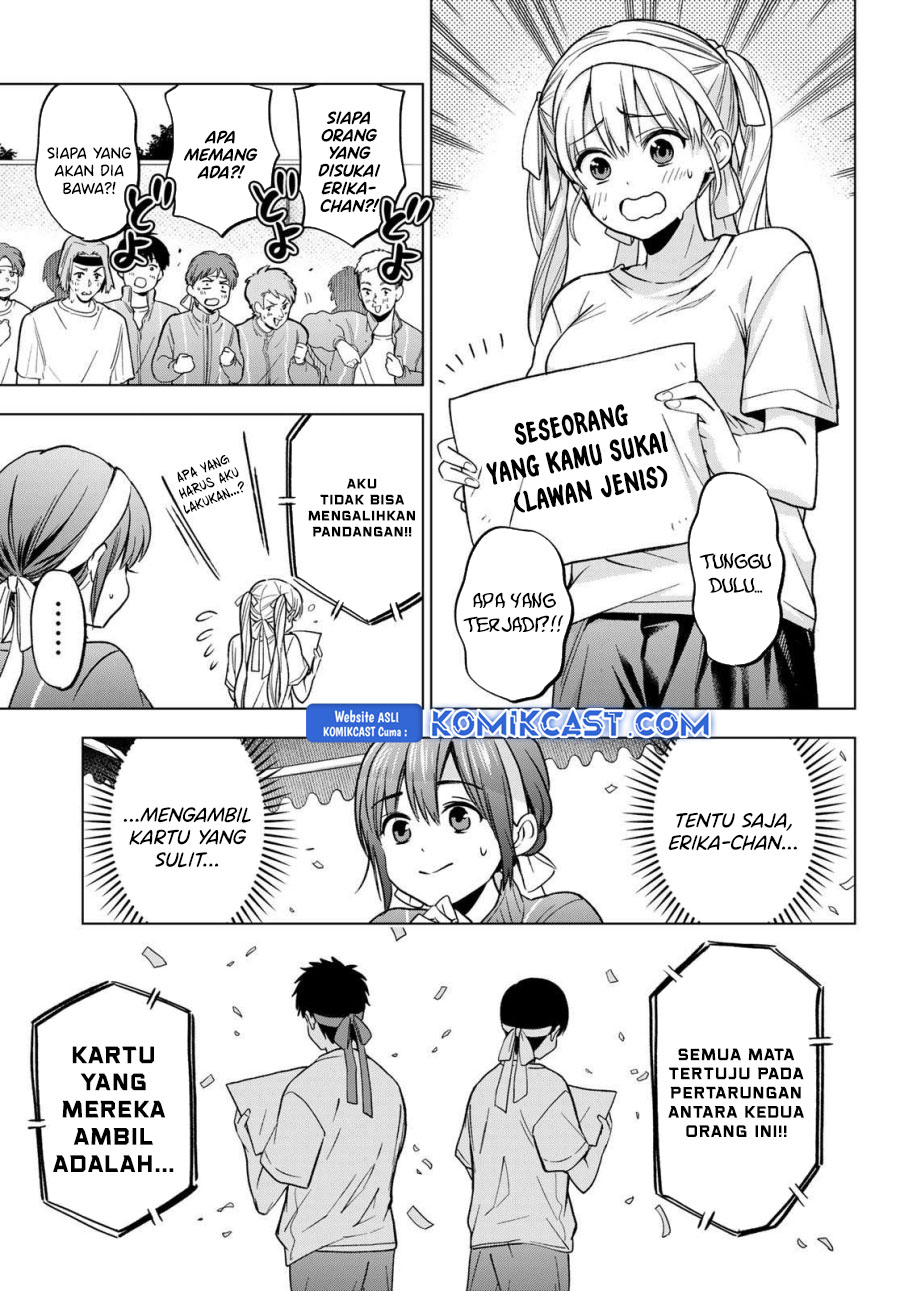 The Cuckoos Fiancee Chapter 243 Halaman 4