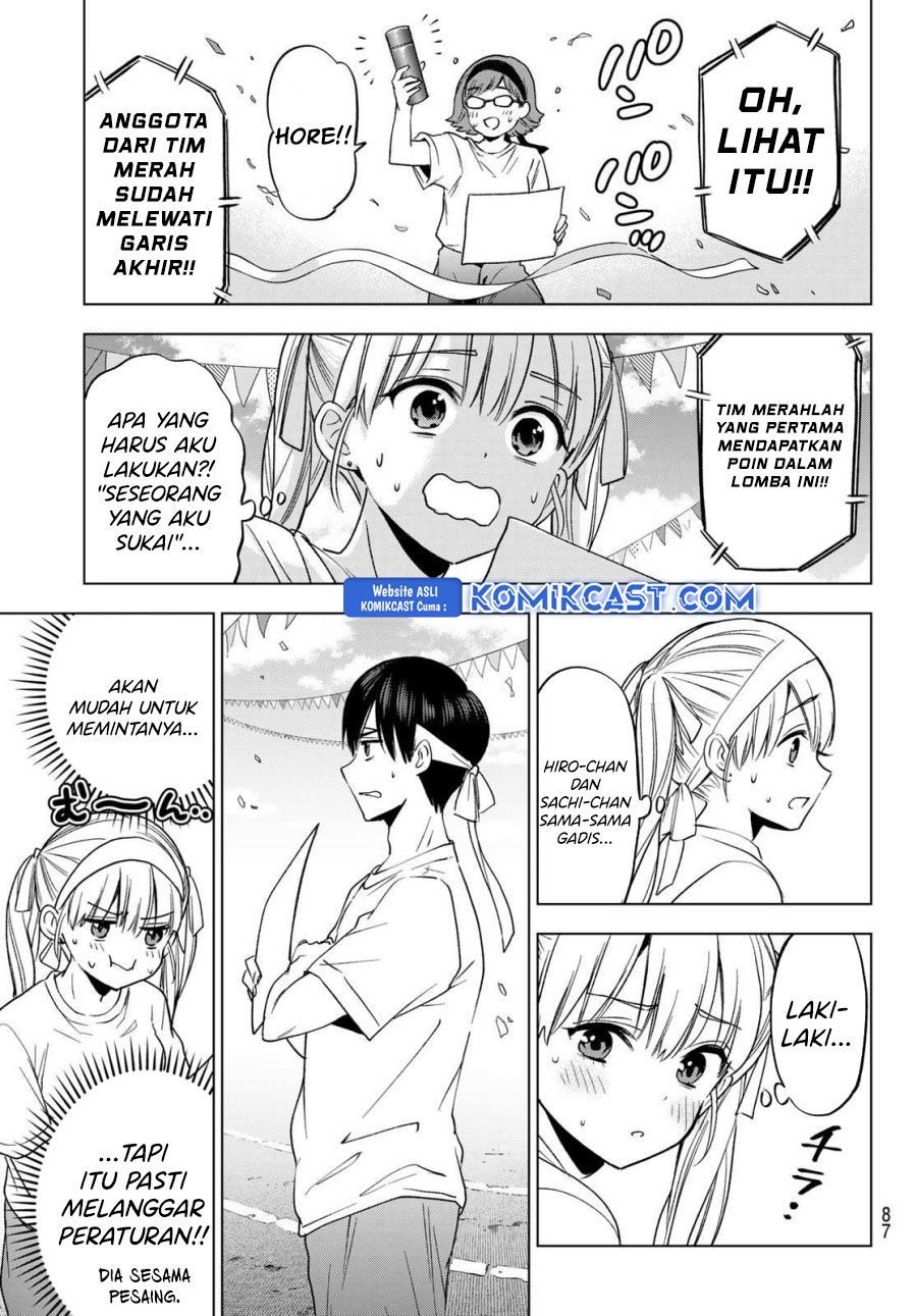 The Cuckoos Fiancee Chapter 243 Halaman 8