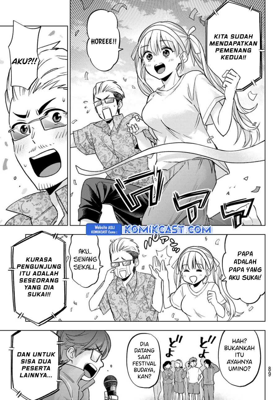 The Cuckoos Fiancee Chapter 243 Halaman 10