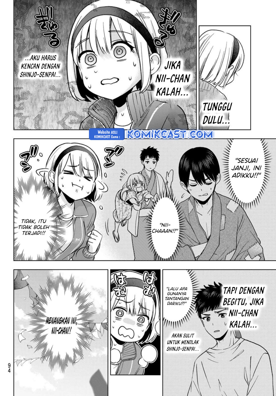 The Cuckoos Fiancee Chapter 243 Halaman 15