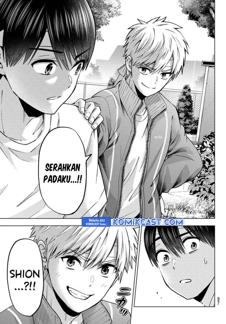 The Cuckoos Fiancee Chapter 243 Halaman 18