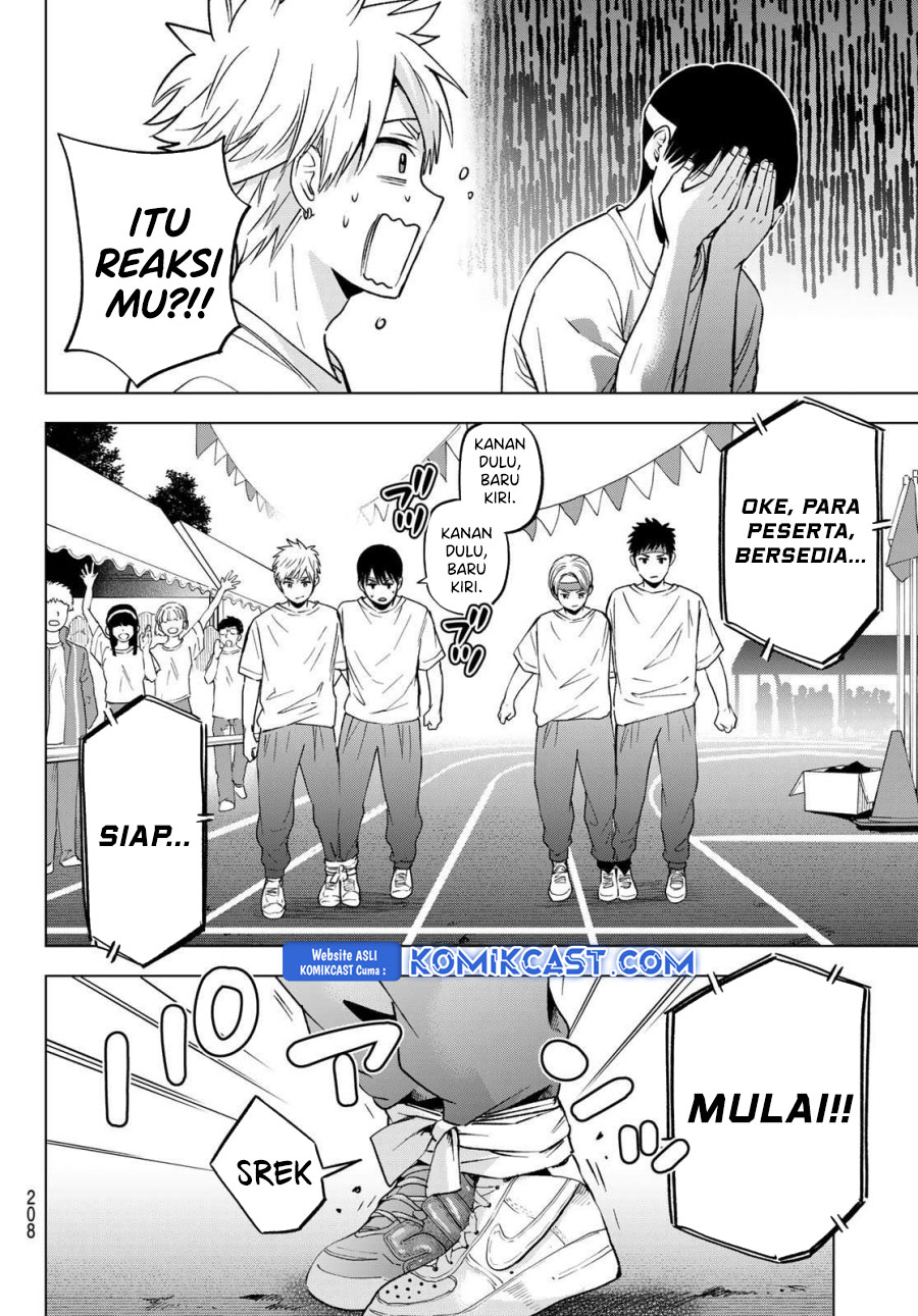 The Cuckoos Fiancee Chapter 244 Halaman 7