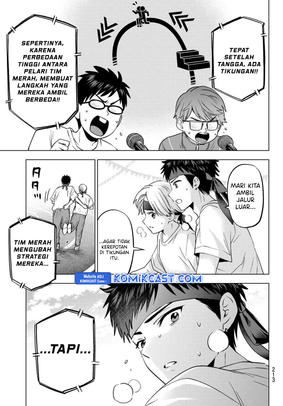 The Cuckoos Fiancee Chapter 244 Halaman 12