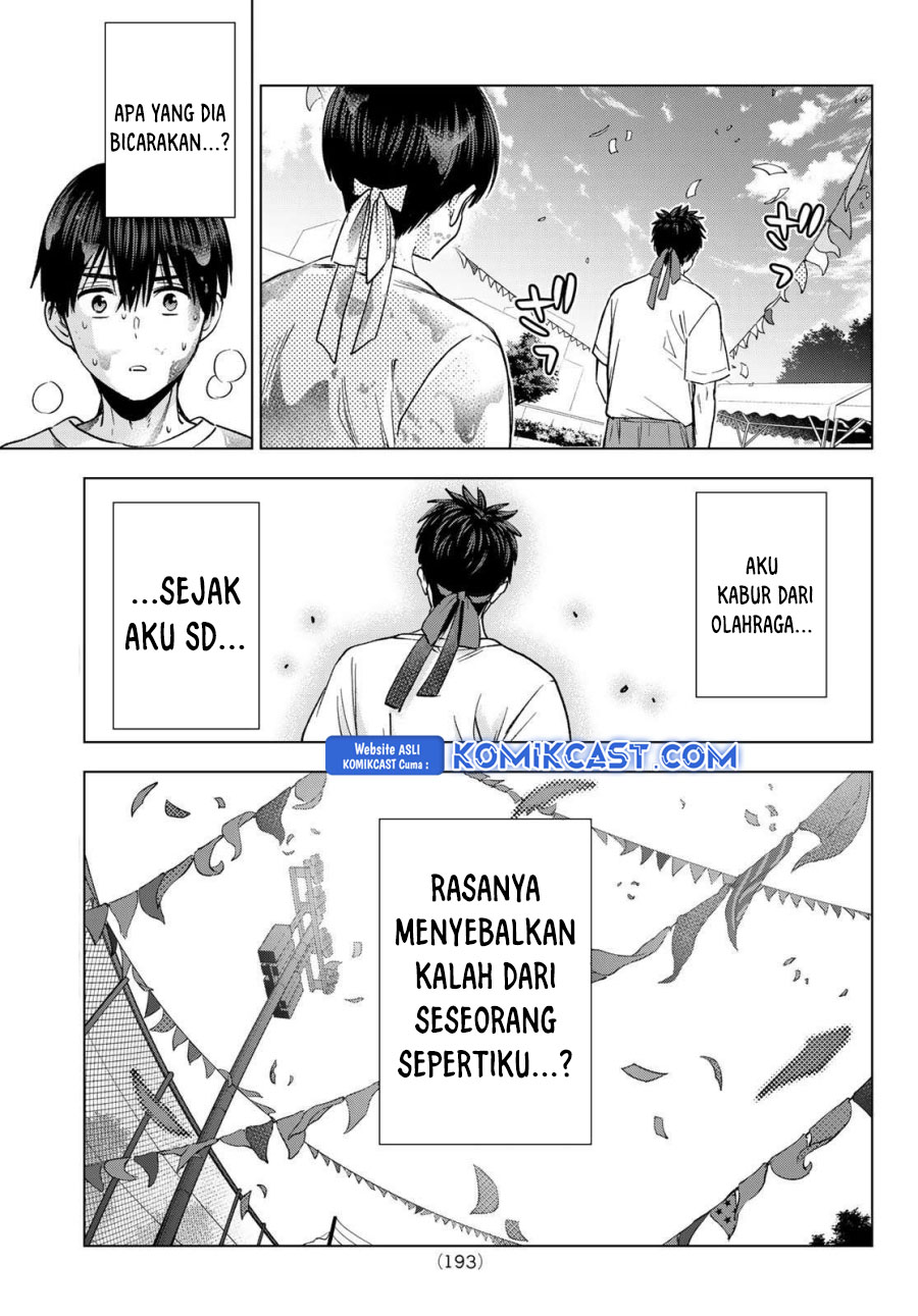 The Cuckoos Fiancee Chapter 245 Halaman 15