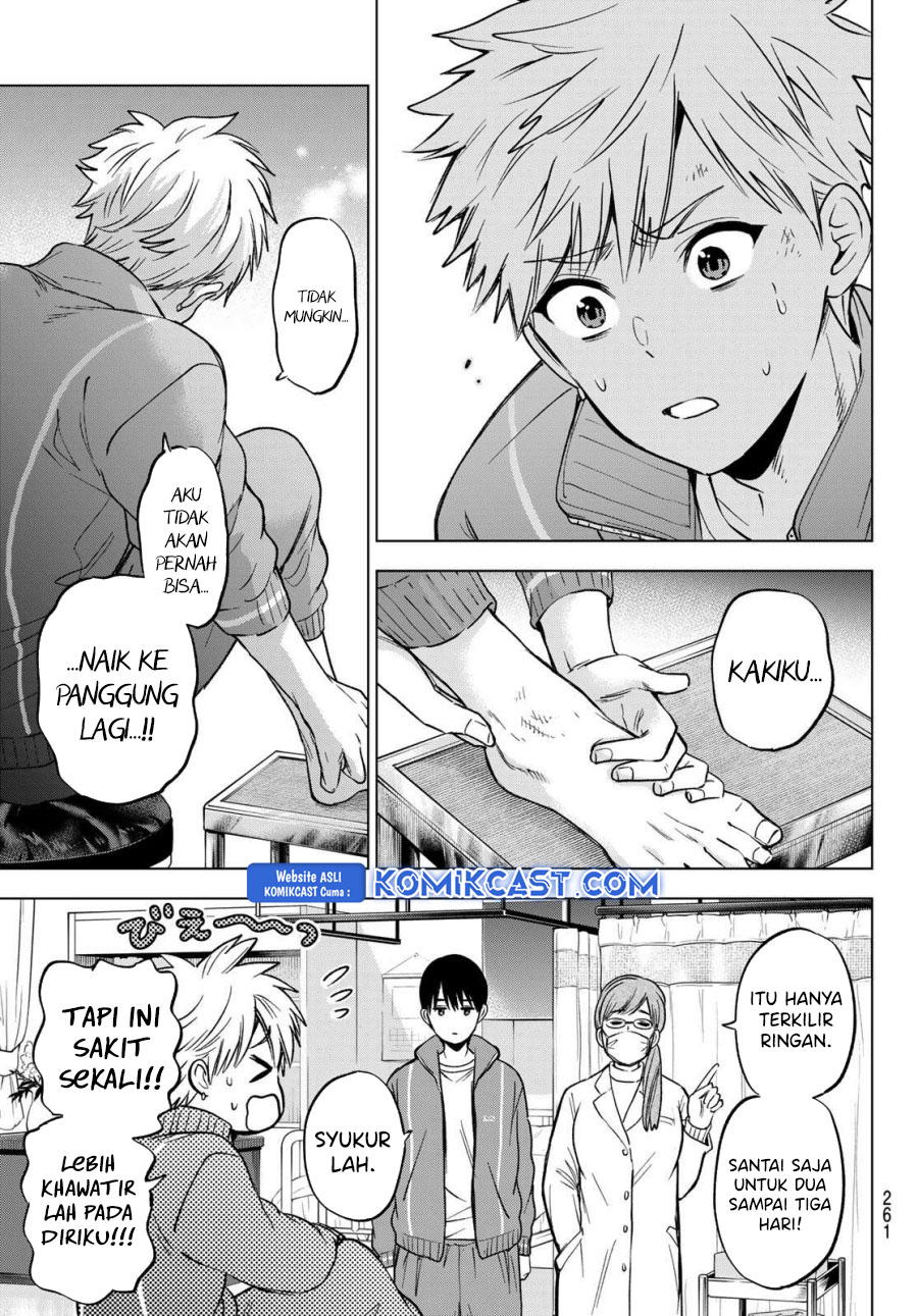 The Cuckoos Fiancee Chapter 246 Halaman 8