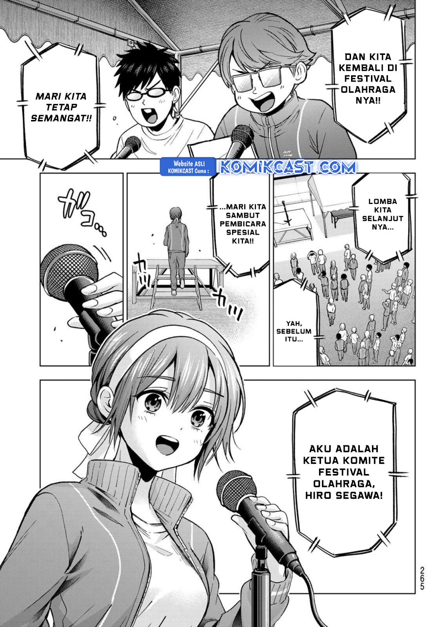 The Cuckoos Fiancee Chapter 246 Halaman 12