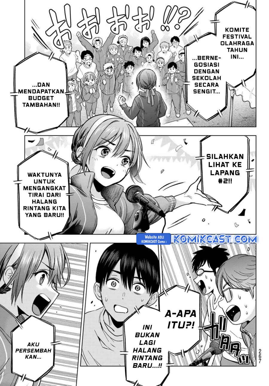 The Cuckoos Fiancee Chapter 246 Halaman 14
