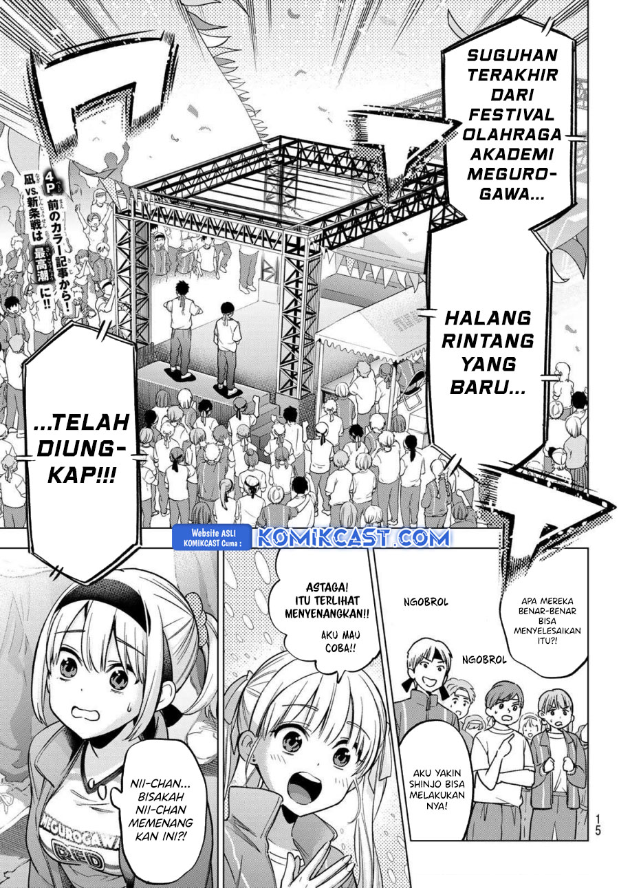 The Cuckoos Fiancee Chapter 247 Halaman 3