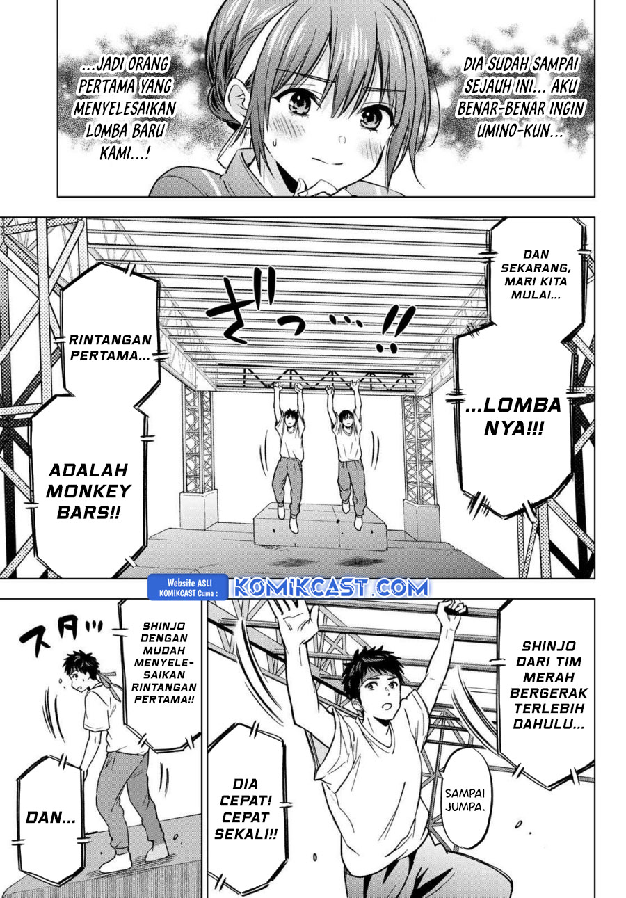 The Cuckoos Fiancee Chapter 247 Halaman 5