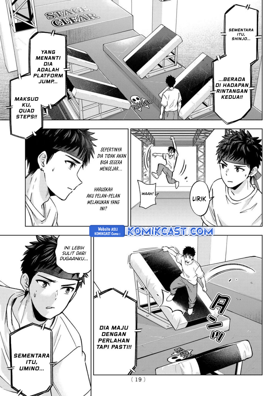 The Cuckoos Fiancee Chapter 247 Halaman 7