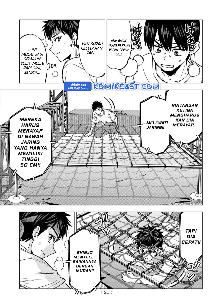The Cuckoos Fiancee Chapter 247 Halaman 9