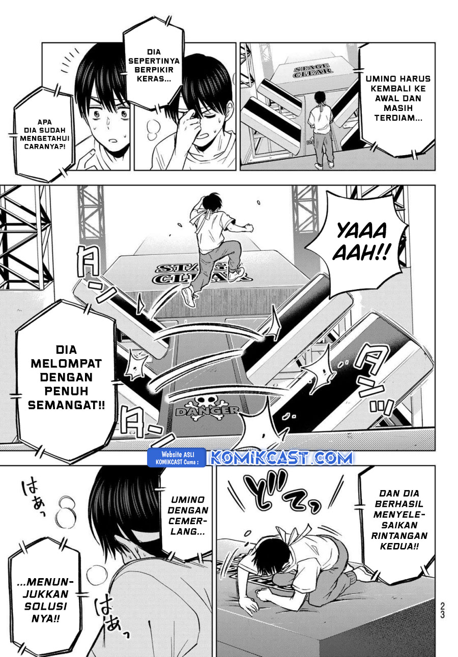 The Cuckoos Fiancee Chapter 247 Halaman 11