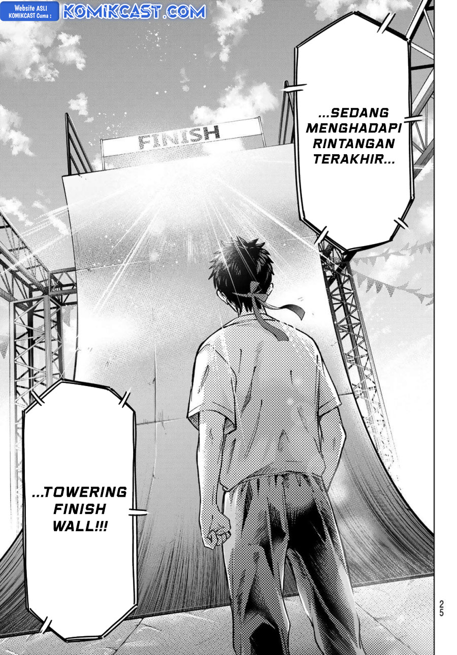 The Cuckoos Fiancee Chapter 247 Halaman 13