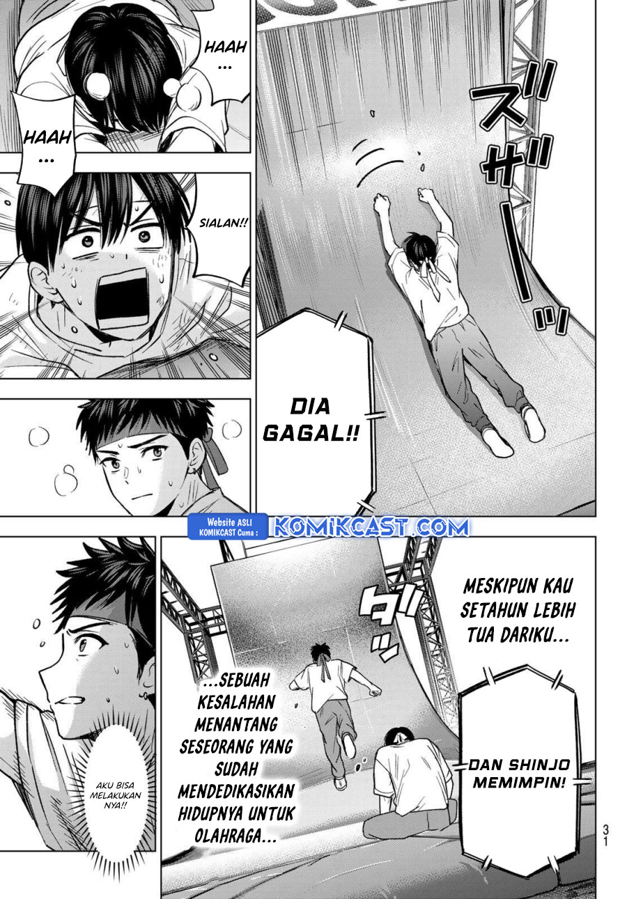 The Cuckoos Fiancee Chapter 247 Halaman 19