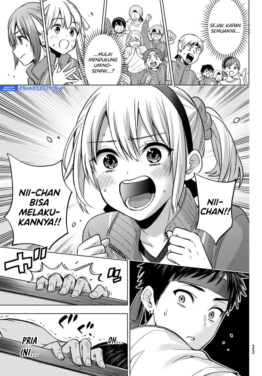 The Cuckoos Fiancee Chapter 247 Halaman 21
