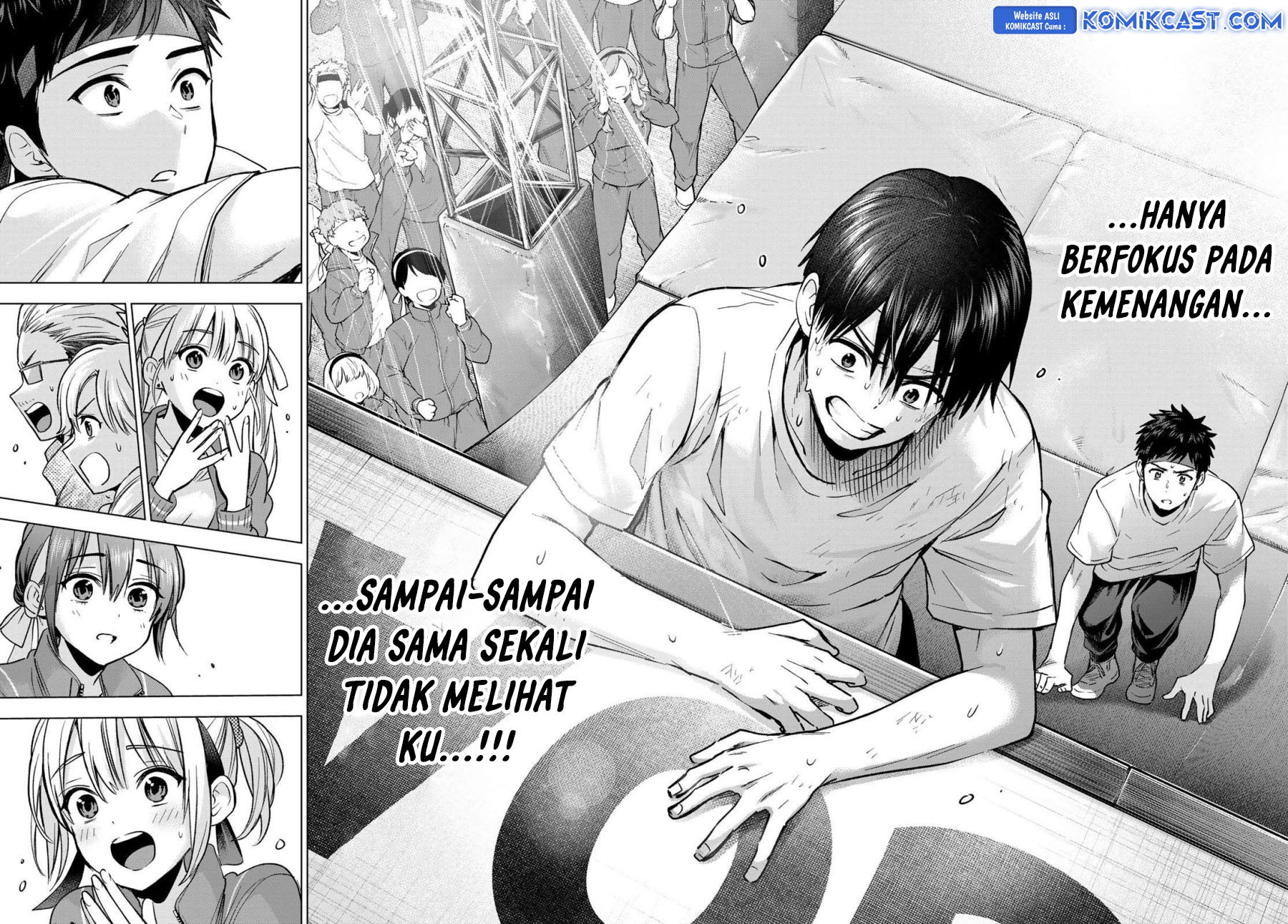 The Cuckoos Fiancee Chapter 247 Halaman 22