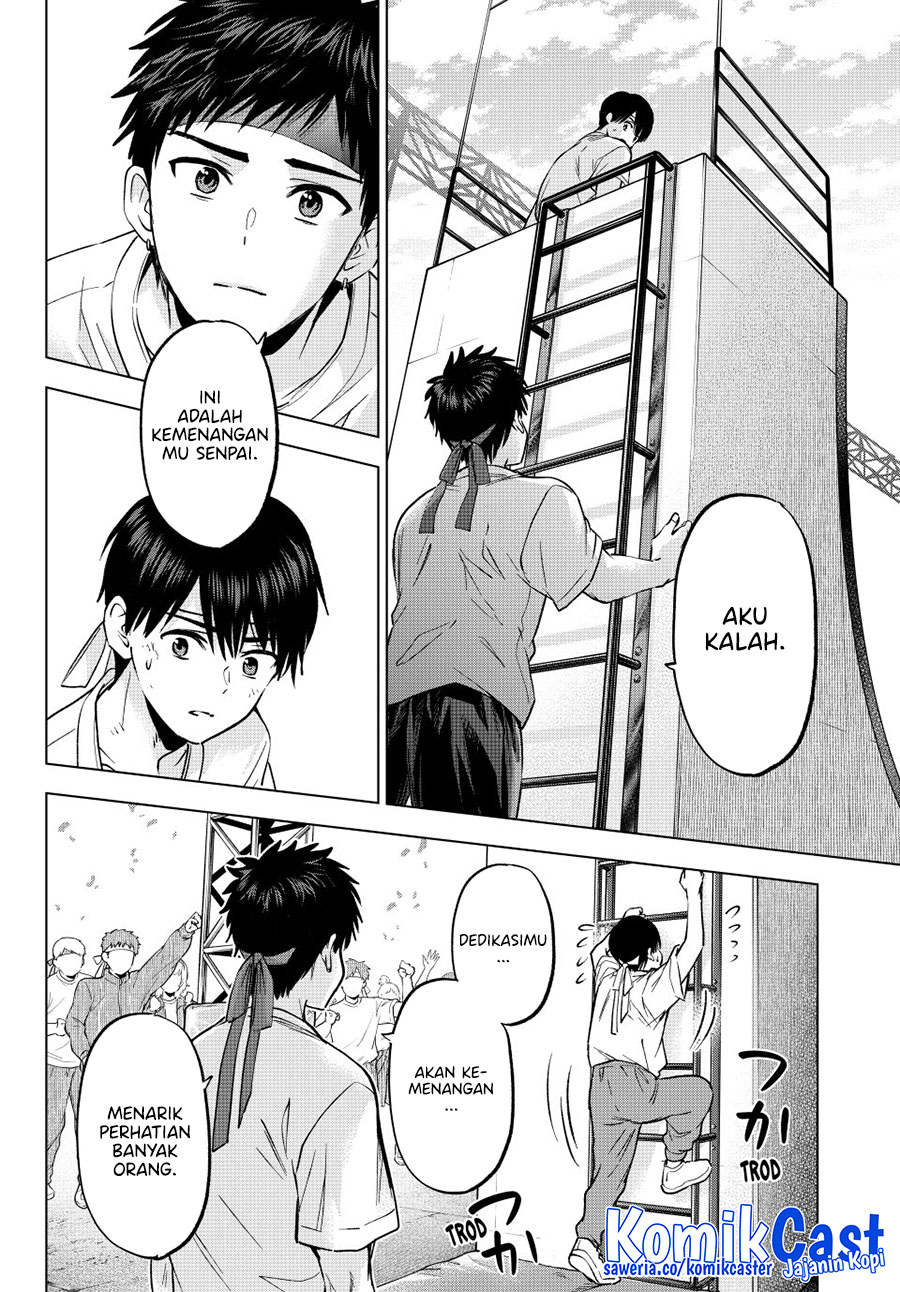 The Cuckoos Fiancee Chapter 248 Halaman 5