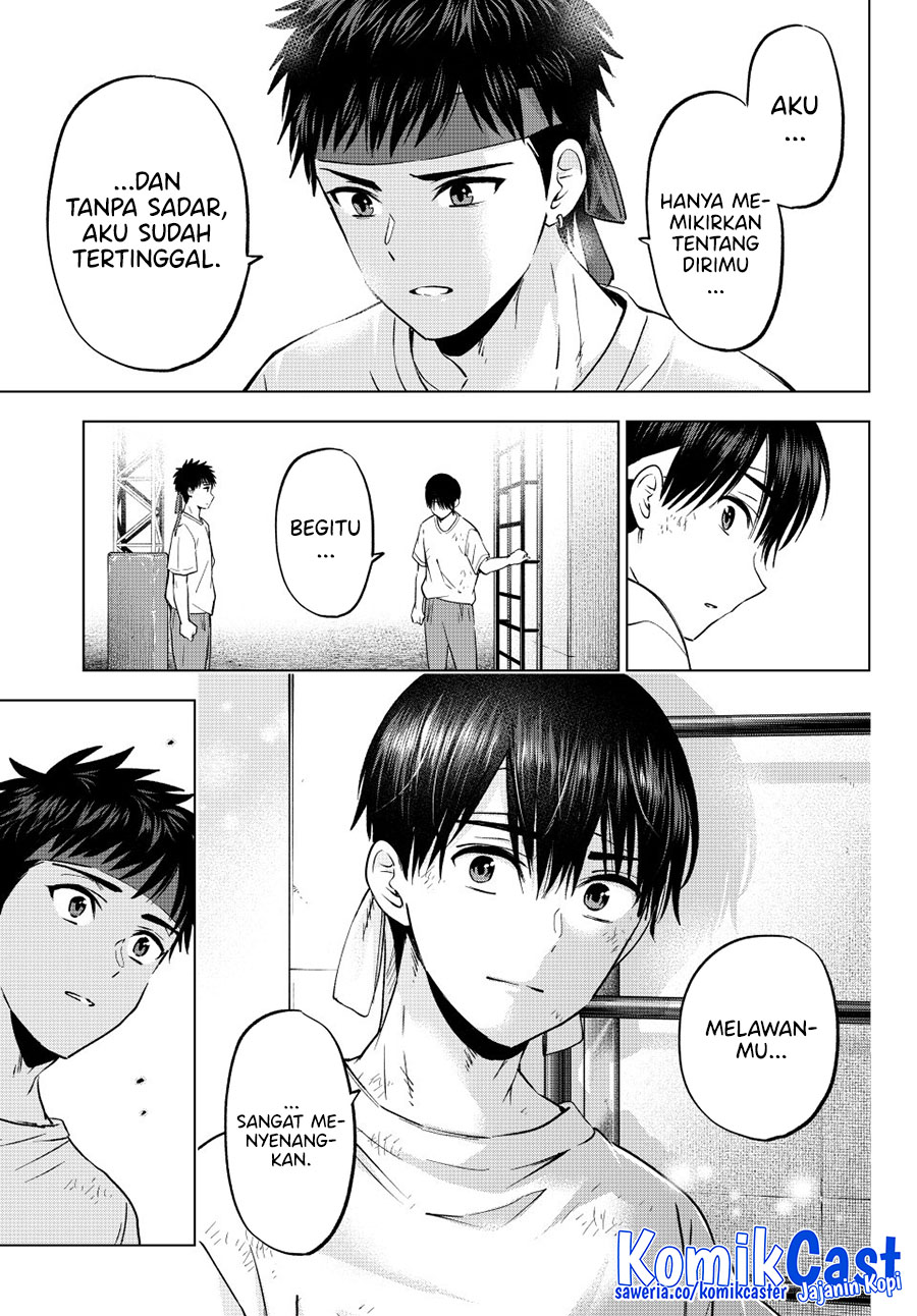 The Cuckoos Fiancee Chapter 248 Halaman 6