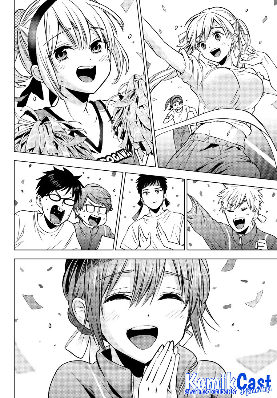 The Cuckoos Fiancee Chapter 248 Halaman 12
