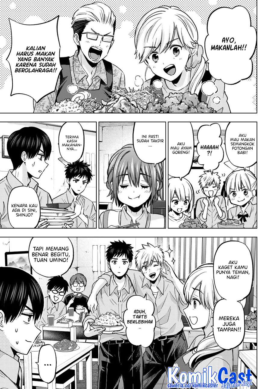 The Cuckoos Fiancee Chapter 248 Halaman 15