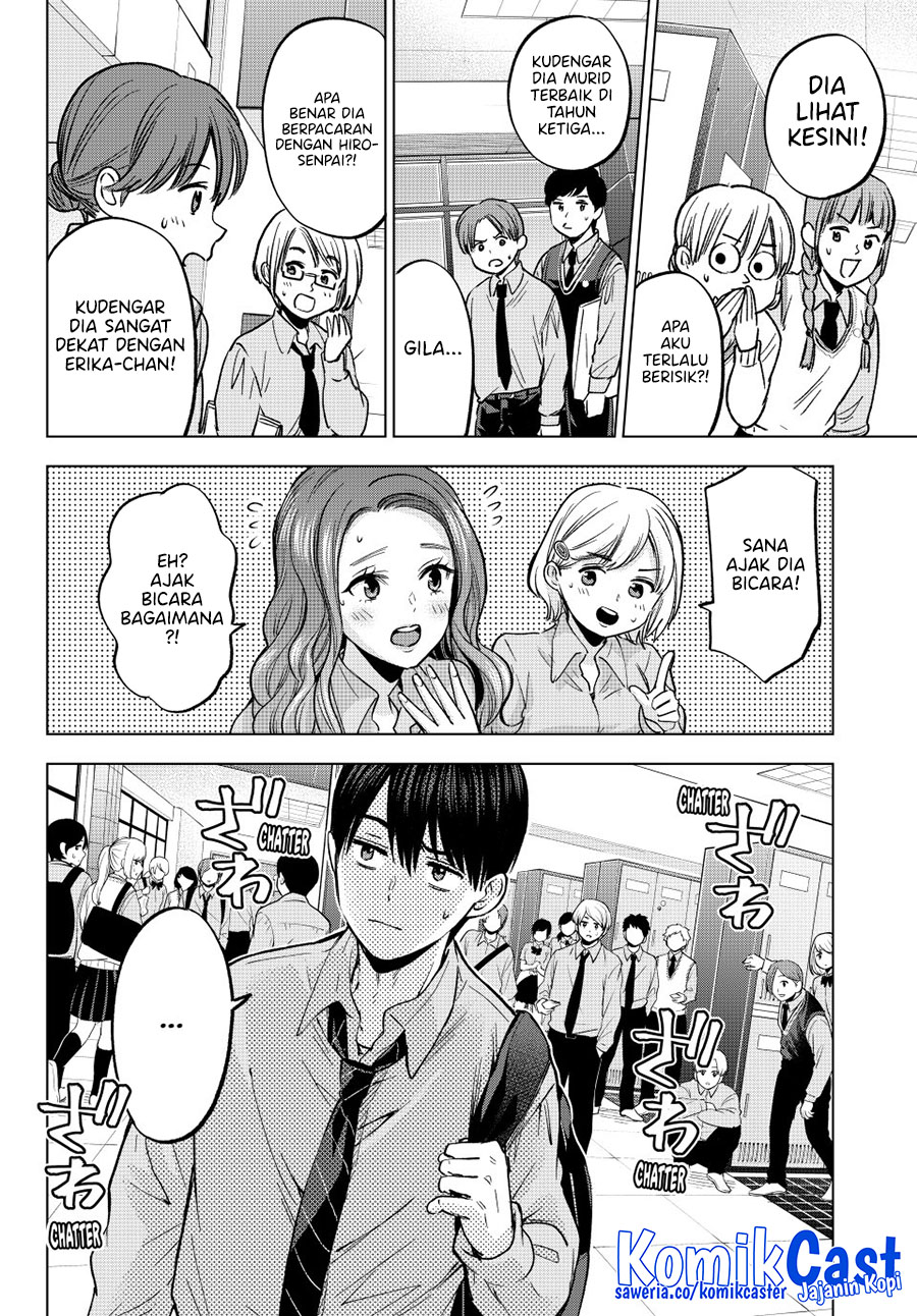 The Cuckoos Fiancee Chapter 249 Halaman 3